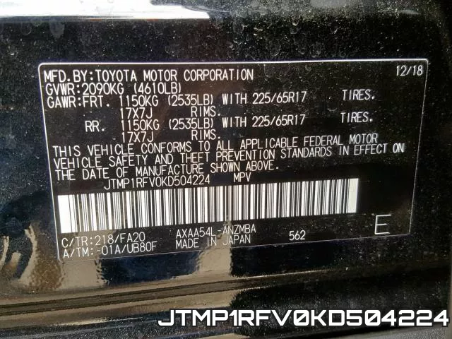 JTMP1RFV0KD504224 фото 2