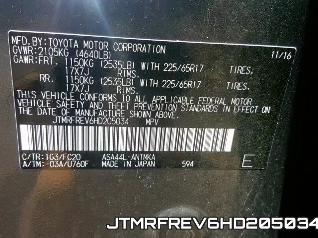 JTMRFREV6HD205034 фото 2