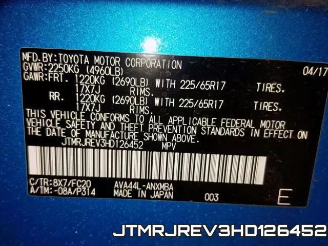 JTMRJREV3HD126452 фото 2