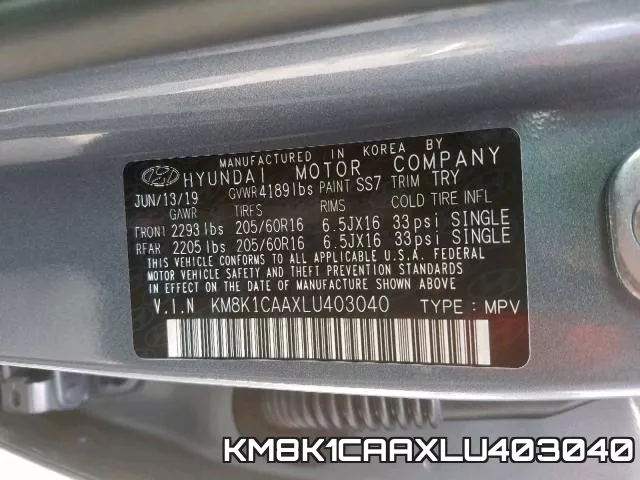 KM8K1CAAXLU403040 фото 2