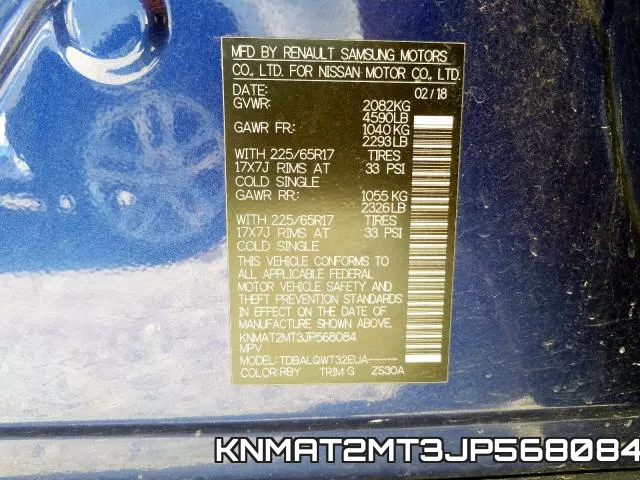 KNMAT2MT3JP568084 фото 2
