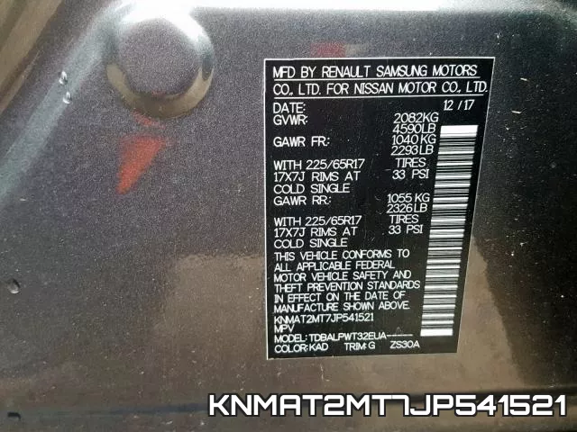 KNMAT2MT7JP541521 фото 2