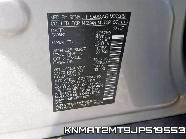 KNMAT2MT9JP519553 фото 2