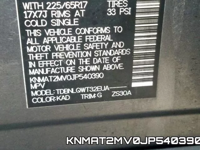 KNMAT2MV0JP540390 фото 2