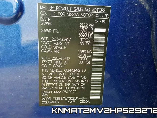 KNMAT2MV2HP529272 фото 2
