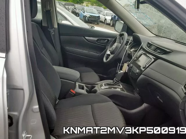 KNMAT2MV3KP500919 фото 6