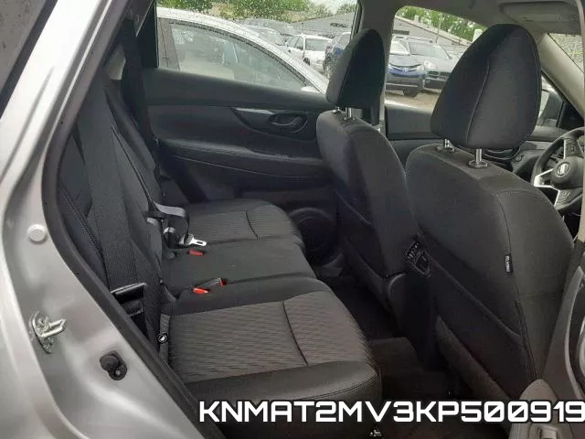 KNMAT2MV3KP500919 фото 7