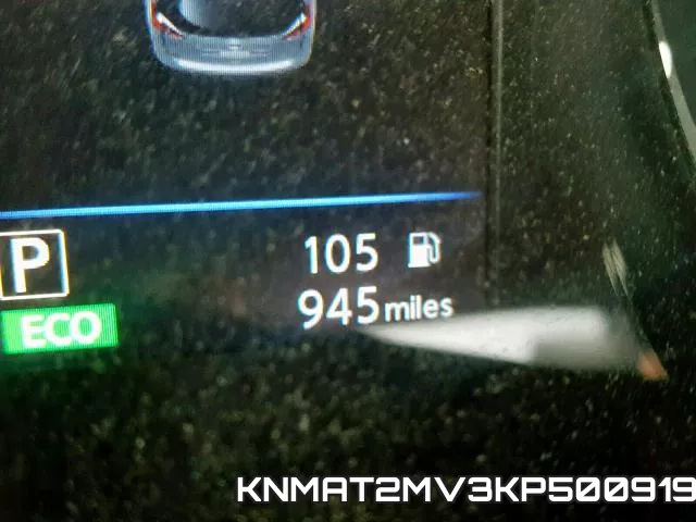 KNMAT2MV3KP500919 фото 9