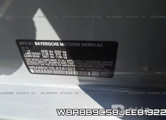 WBA8B9C58JEE81922 фото 8