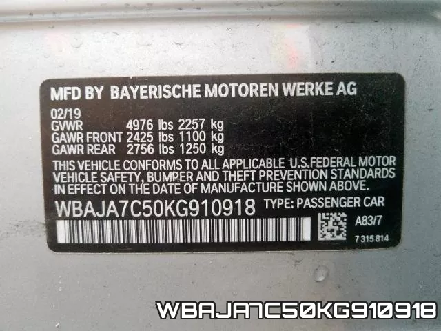 WBAJA7C50KG910918 фото 2