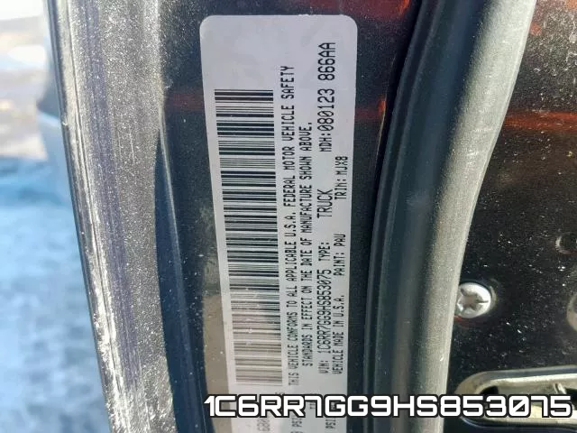 1C6RR7GG9HS853075 фото 2