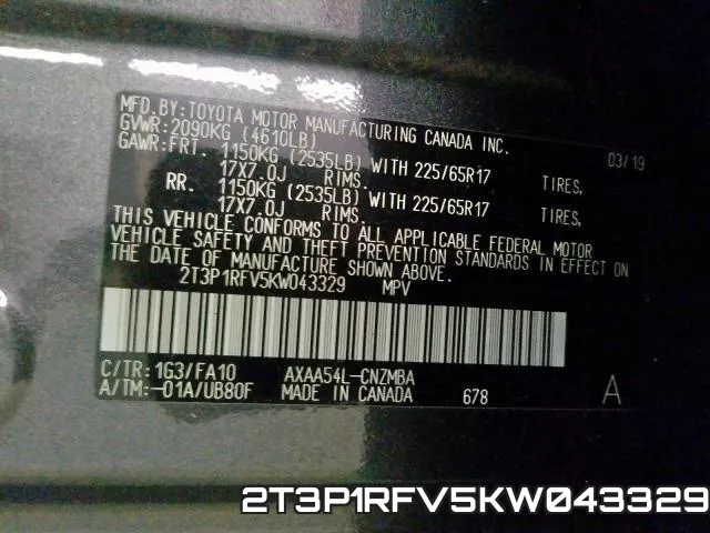 2T3P1RFV5KW043329 фото 2