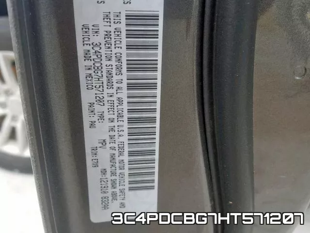3C4PDCBG7HT571207 фото 2