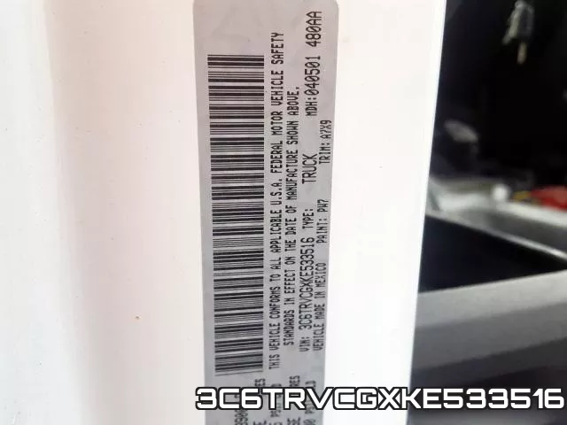 3C6TRVCGXKE533516 фото 2