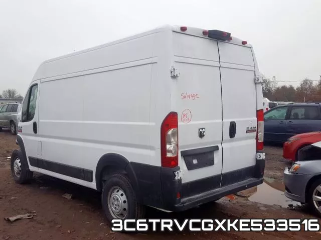 3C6TRVCGXKE533516 фото 4