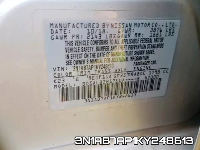 3N1AB7AP1KY248613 фото 2