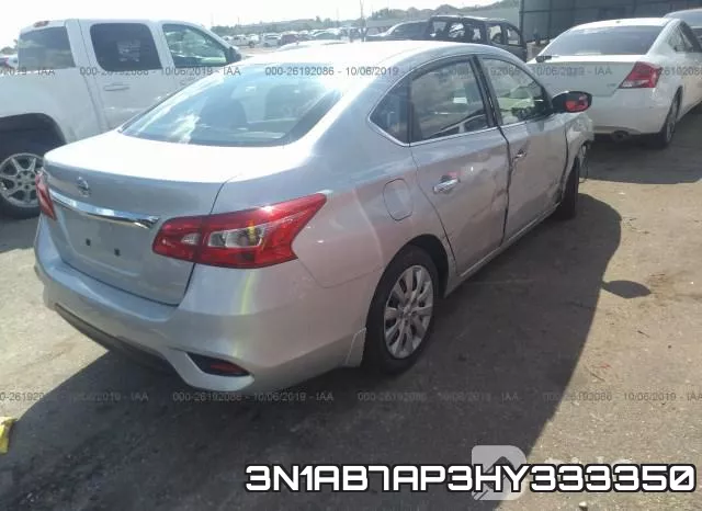 3N1AB7AP3HY333350 фото 5