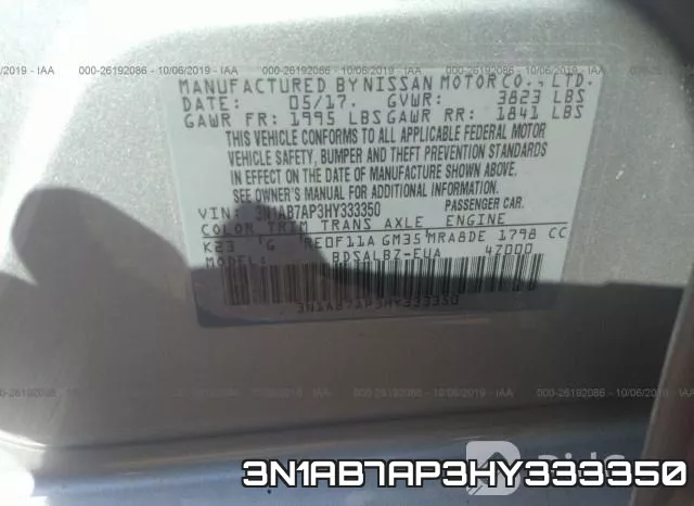 3N1AB7AP3HY333350 фото 10