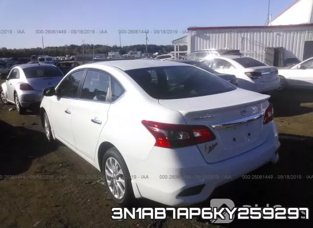 3N1AB7AP6KY259297 фото 4