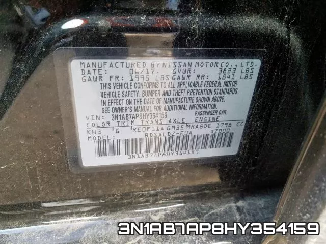 3N1AB7AP8HY354159 фото 2