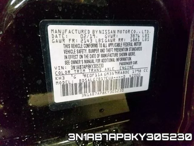 3N1AB7AP8KY305230 фото 2