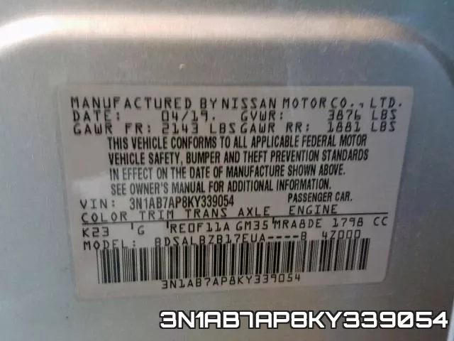 3N1AB7AP8KY339054 фото 2