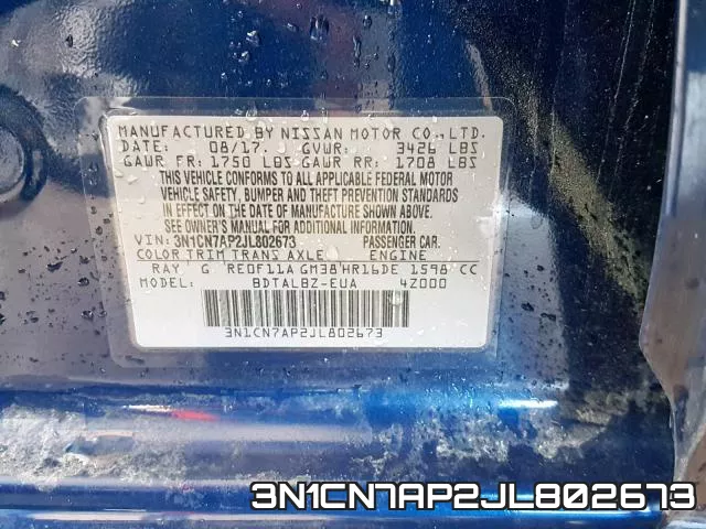 3N1CN7AP2JL802673 фото 2