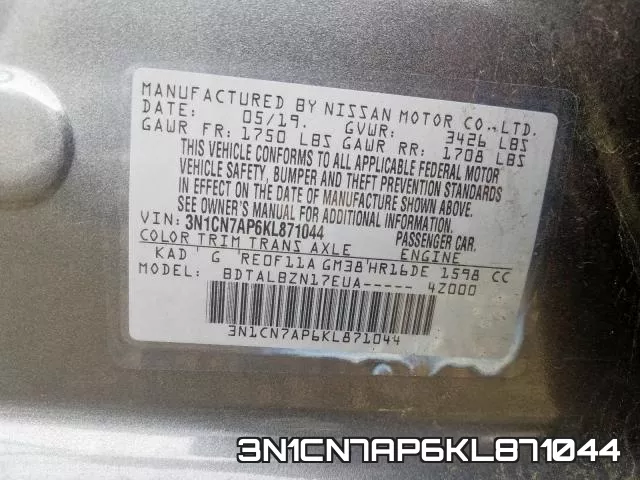 3N1CN7AP6KL871044 фото 2