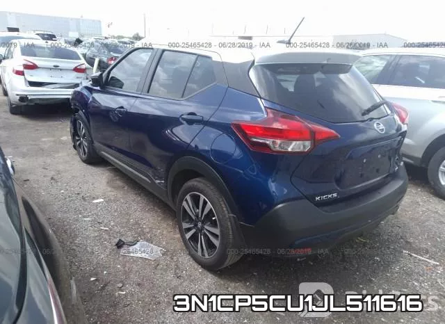 3N1CP5CU1JL511616 фото 4