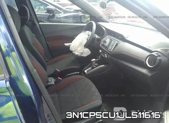3N1CP5CU1JL511616 фото 6