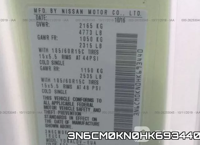 3N6CM0KN0HK693440 фото 10
