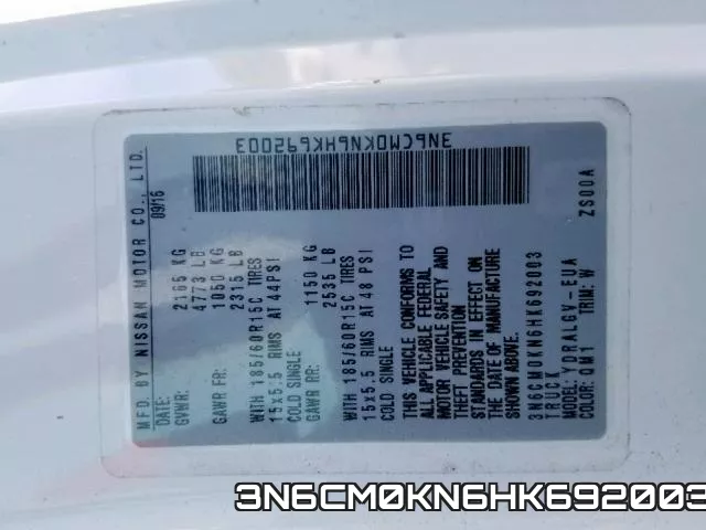 3N6CM0KN6HK692003 фото 2