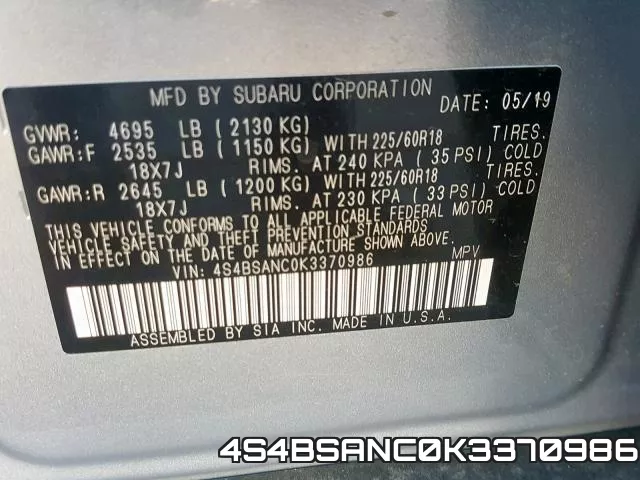 4S4BSANC0K3370986 фото 2