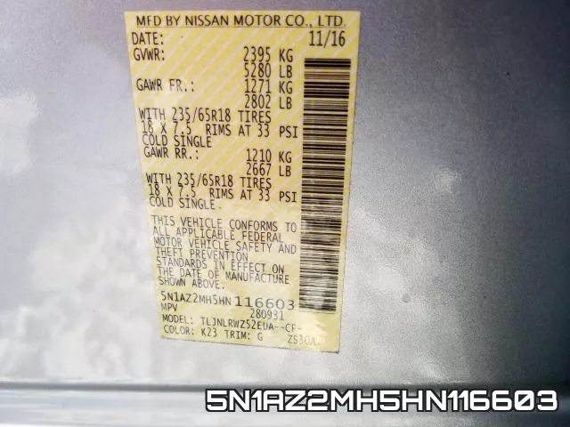 5N1AZ2MH5HN116603 фото 2