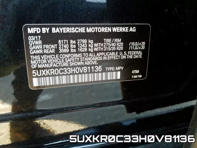 5UXKR0C33H0V81136 фото 2
