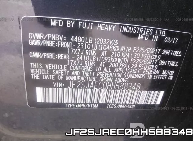 JF2SJAEC0HH588348 фото 10