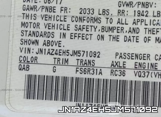 JN1AZ4EH5JM571092 фото 10