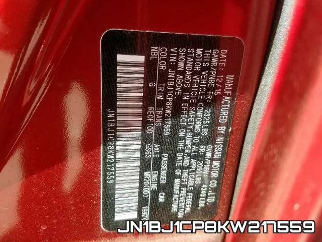 JN1BJ1CP8KW217559 фото 2