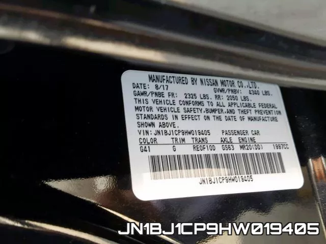JN1BJ1CP9HW019405 фото 2
