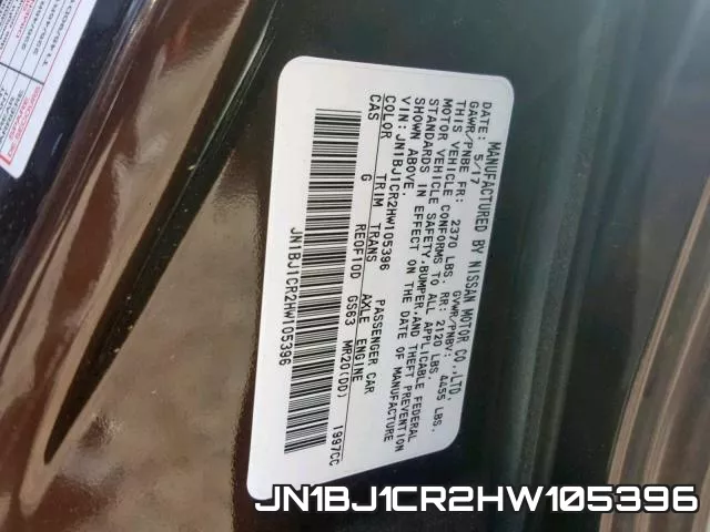 JN1BJ1CR2HW105396 фото 2