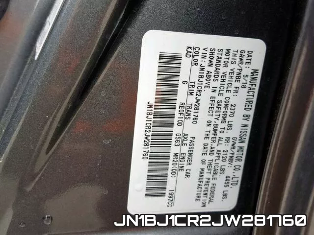 JN1BJ1CR2JW281760 фото 2