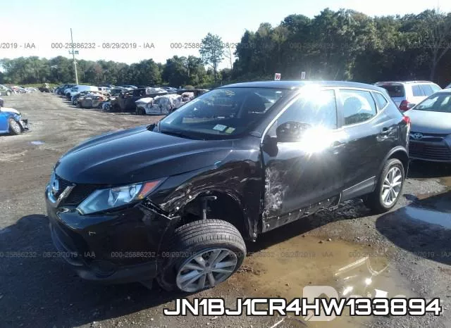 JN1BJ1CR4HW133894 фото 3