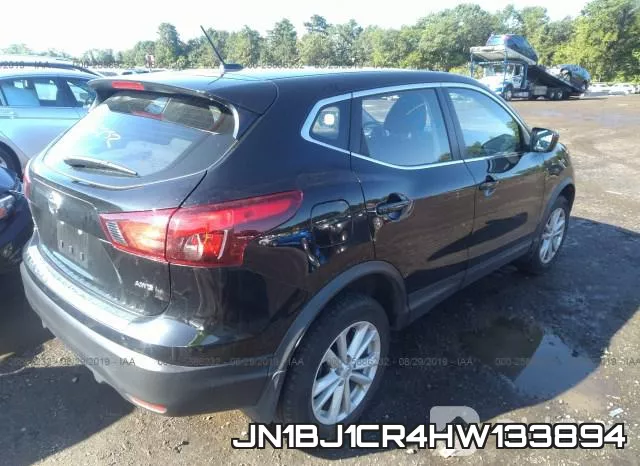JN1BJ1CR4HW133894 фото 5
