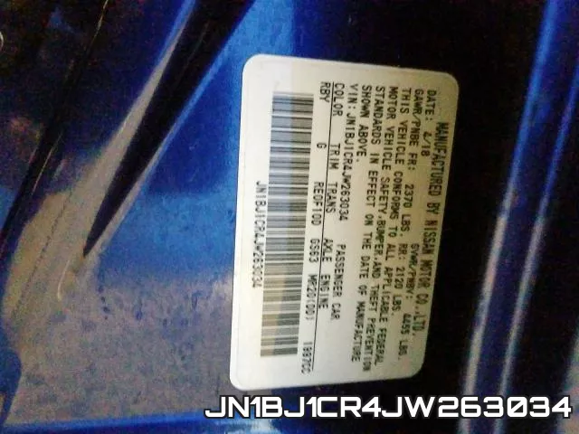 JN1BJ1CR4JW263034 фото 2