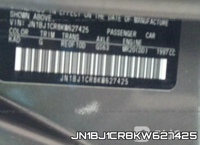 JN1BJ1CR8KW627425 фото 10