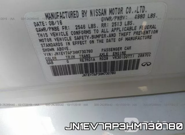 JN1EV7AP3HM730780 фото 10