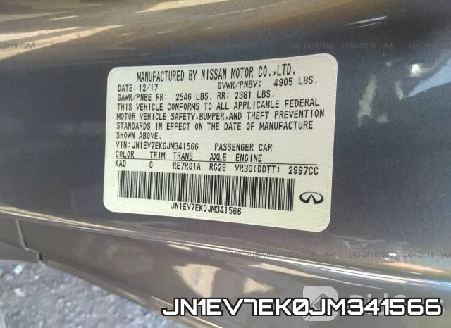 JN1EV7EK0JM341566 фото 10