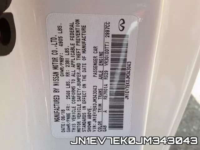JN1EV7EK0JM343043 фото 2