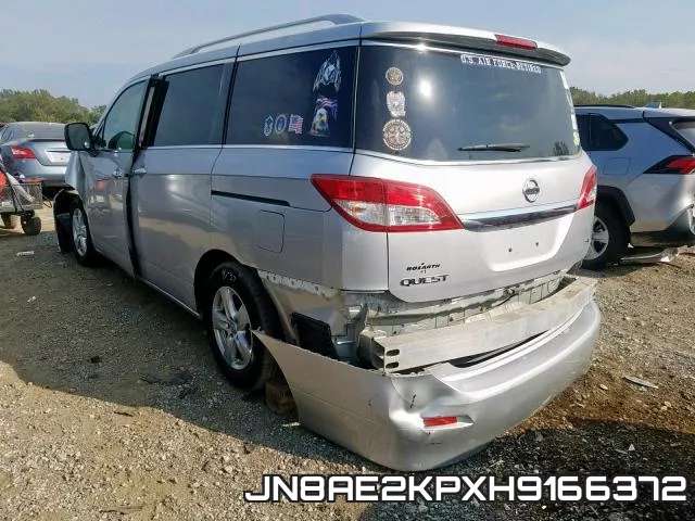 JN8AE2KPXH9166372 фото 4
