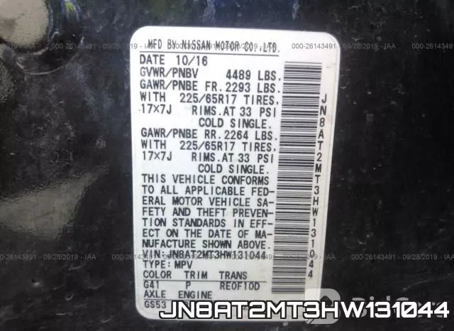 JN8AT2MT3HW131044 фото 10